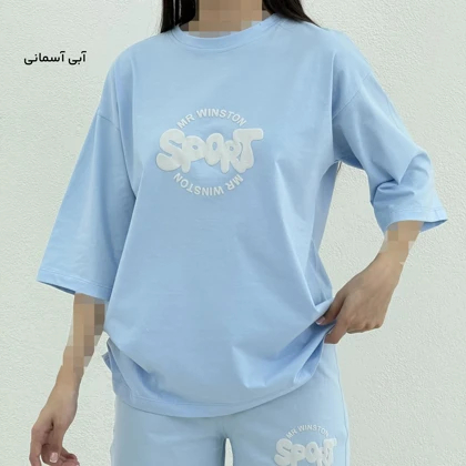 ست زنانه تیشرت و شلوارک sport | آی بولک