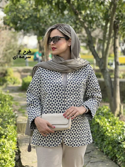 کت ژاکارد راز