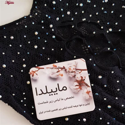 سرهمی فانتزی نگین‌دار زنانه مشکی
