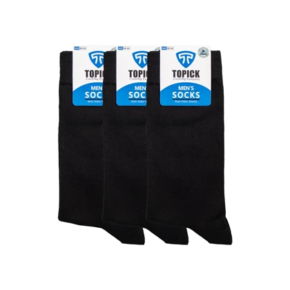 جوراب پنبه‌ای مردانه ساق‌دار سوپر نانو مشکی بسته 3عددی