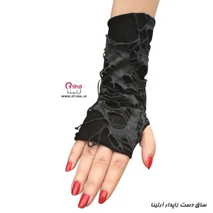 ساق دست زاپ‌دار دخترانه و زنانه انگشتی