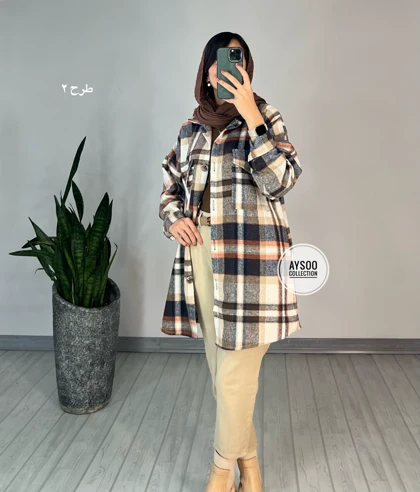 شکت پشمی لیما