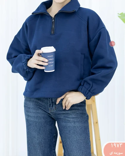 دورس نیم زیپ پایین گت 1973