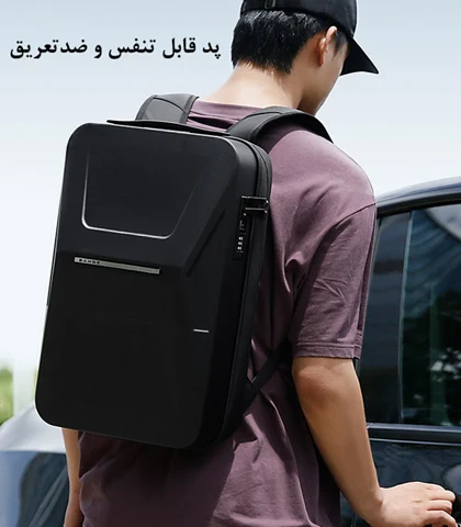 کیف و کوله پشتی لپ تاپ ضد سرقت اورجینال بنج BANGE 3005