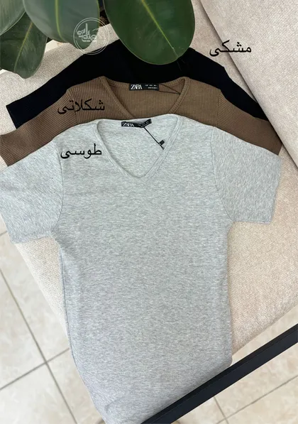 بلوز یقه هفت