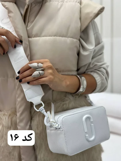 کیف گراناز
