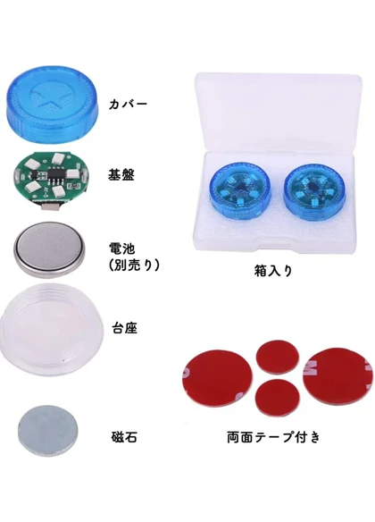 فلاشر درب خودرو بسته 2 عددی