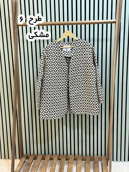 کت ژاکارد راز