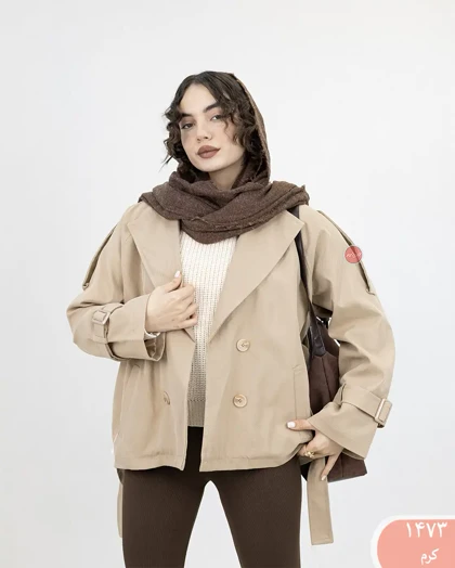 ترنج کت زریا 1473