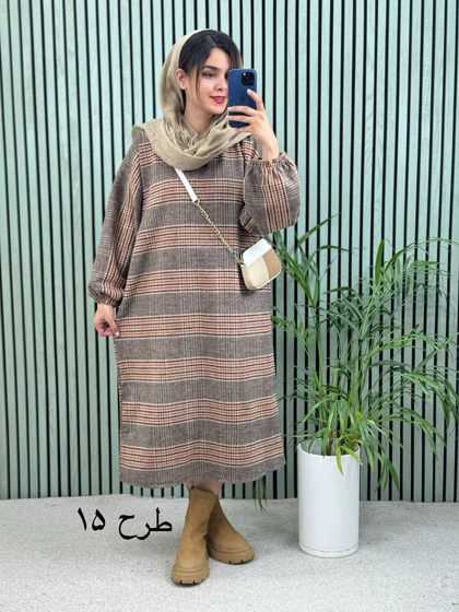 کفتان پشمی