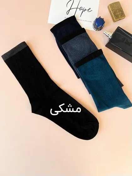 جوراب مردانه ساق بلند نخی