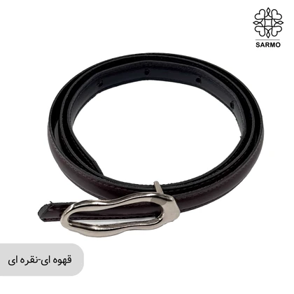 کمربند 1.5 سانت نوا کد005
