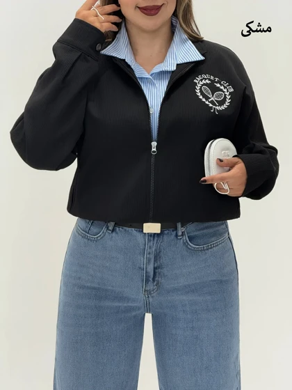 3599-بامبرجکت نیکول