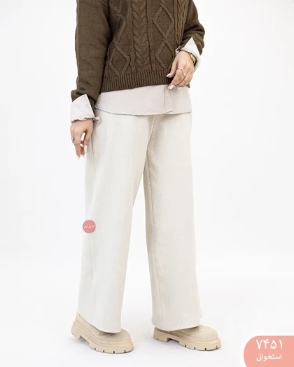 شلوار بگ فوتر 7451