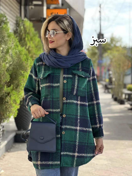 پالتو پشمی چهارخونه