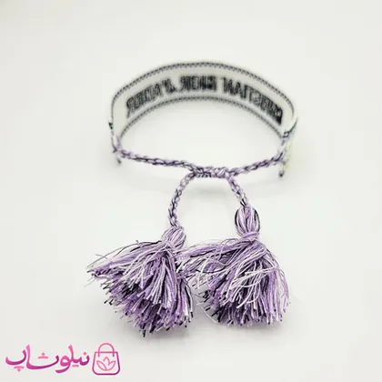 دستبند دخترانه پارچه ای کریستین دیور نگین‌دار بنفش و سفید