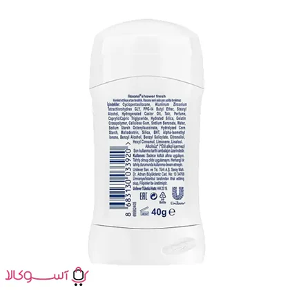 استیک ضد تعریق زنانه رکسونا اصلی مدل shower fresh وزن 40 گرم