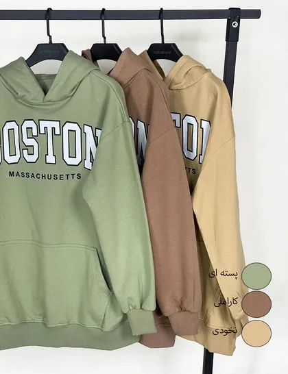 هودی BOSTON کد : 0906