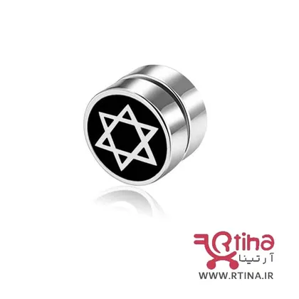 گوشواره آهنربایی دخترانه-پسرانه طرح ستاره 6 گوش