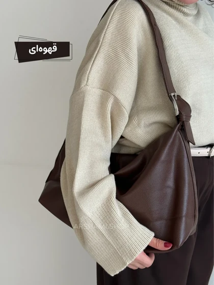 کیف بزرگ آذرین