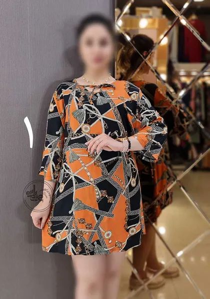 تونیک هاوایی