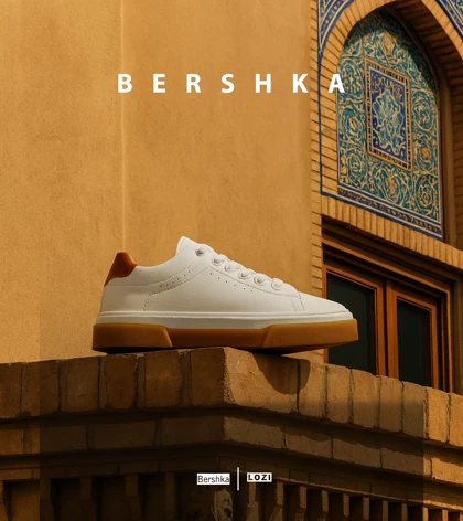 کفش کتانی مردانه سفید کرم BERSHKA مدل 7671