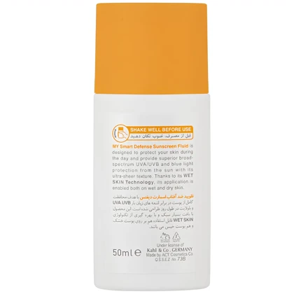 ضد آفتاب بی رنگ فلوئید مای مدل هیالورونیک اسید SPF50 حجم 50 میلی لیتر