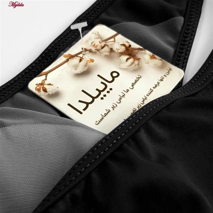مایو حلقه‌ای زنانه مشکی کد 4422-10-04