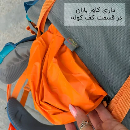 کوله پشتی دیتور مدل DEUTER - DTR150 (45+10 LITER)