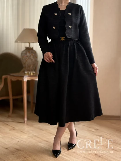 کت و دامن ژاکارد میله ای بهار