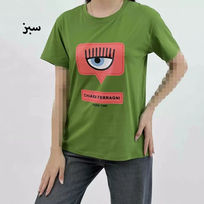 تیشرت چشم 1008359
