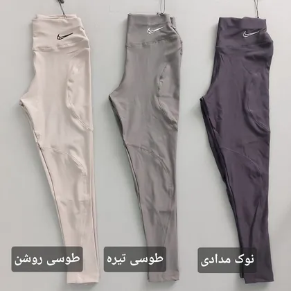 لگ Special برش‌دار 36 تا 42