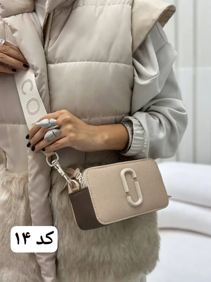 کیف گراناز