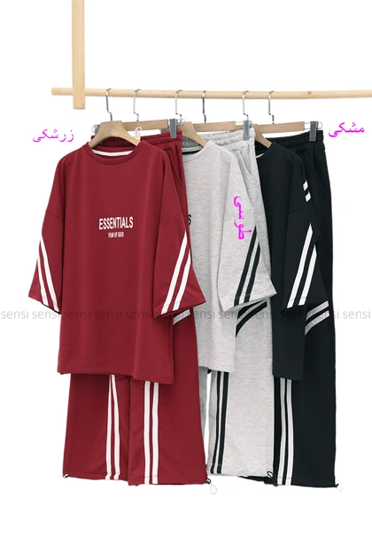 ست تیشرت شلوار
