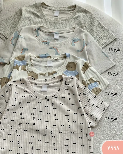 تیشرت کبریتی میکس 7998