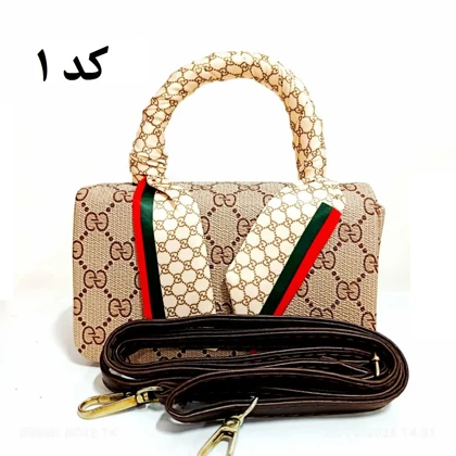 کیف مینی رودوشی پاسپورتی
