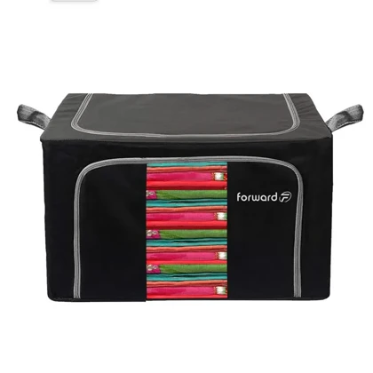 نظم دهنده سفری و کمد فوروارد مدل FORWARD - FCLT4446 ORGANIZE BOX