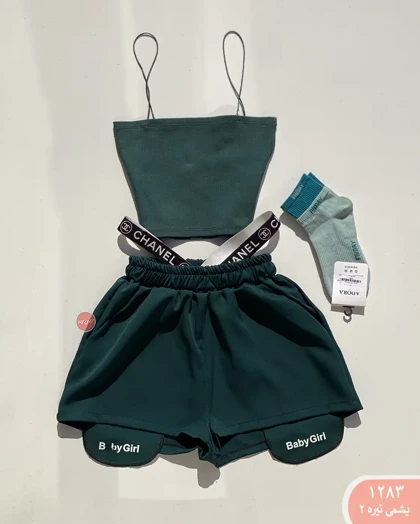 شورتک بندکشی 1283