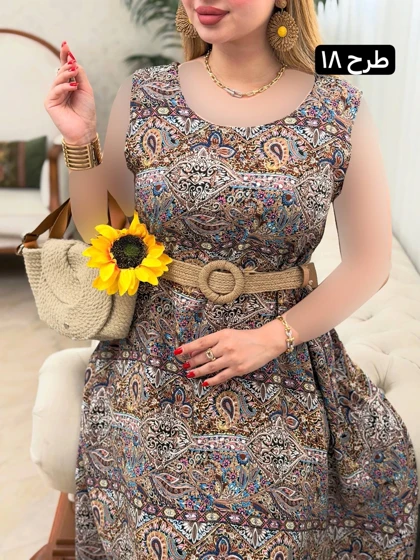 پیراهن شهناز 0646