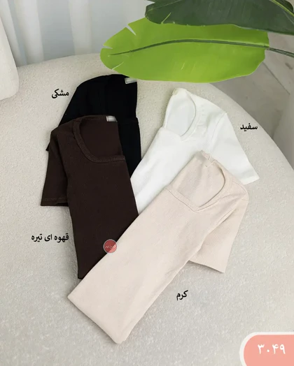 تیشرت کبریتی یقه خشتی 3049