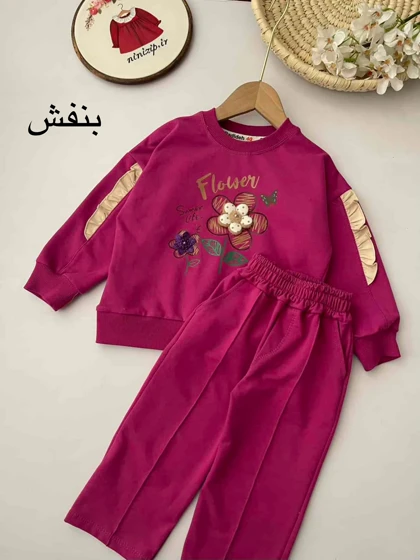 ست گل عیدانه