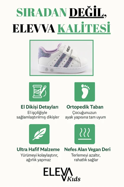 کتانی بچگانه moon-glow moon-glow