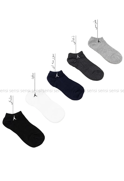 جوراب مردانه جردن مچی پنبه کد20000047