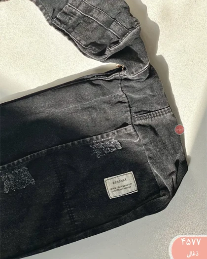 کیف جین برشکا 4577