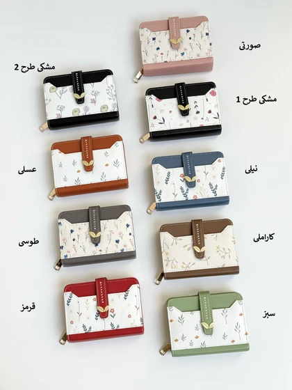 7231-جاکارتی summer