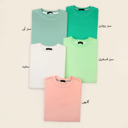 پلیور تو کرک سوجین