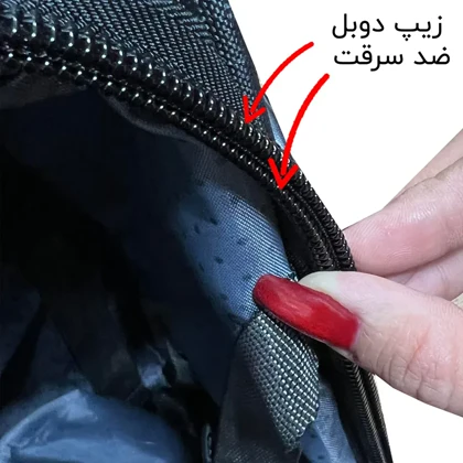 چمدان خلبانی فوروارد مدل FORWARD - FCLT5583