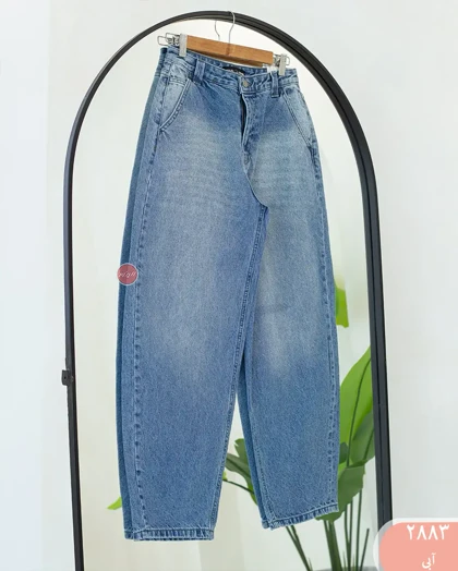 شلوارجین اسکاتر رویال 2883