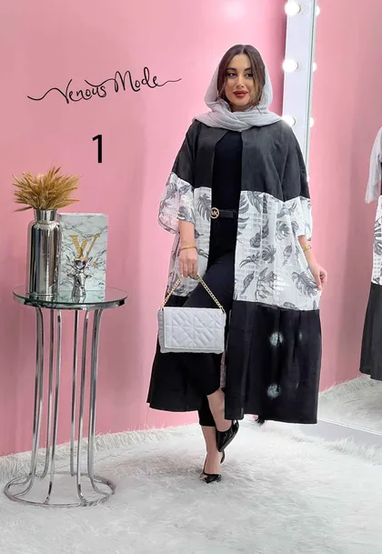 مانتو عبایی پفکی طرحدار