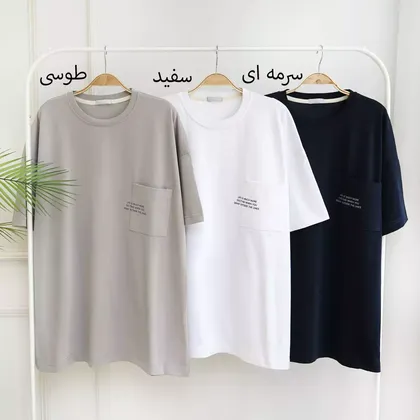 تیشرت مردانه 19851